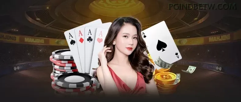 App pgindbet Android download